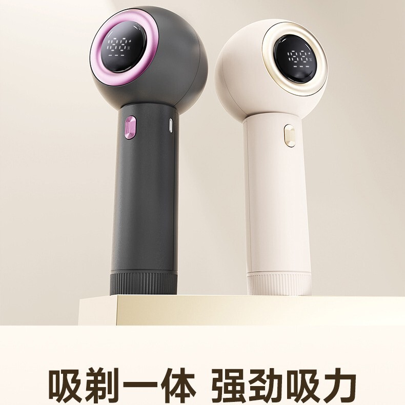 季想毛玉取り器、毛玉除去器、携帯用家庭用衣類毛玉取り器、充電式毛玉取り器|undefined