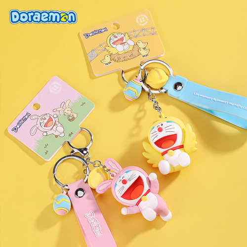 Applicable Doraemon Source Factory Aromatherapy Pendant Strap Cartoon Creative Cute Aromatherapy Keychain