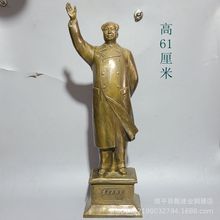 纯铜毛主席站像 大中小号铜雕挥手毛主席像居家办公桌面摆件批发