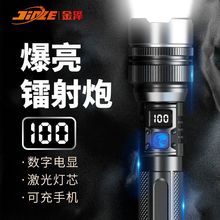 �羳�������Ͳ�����������С��y������ð׼���๦���h��led