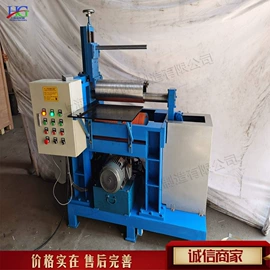 金属成型设备;木工机械;路面机械