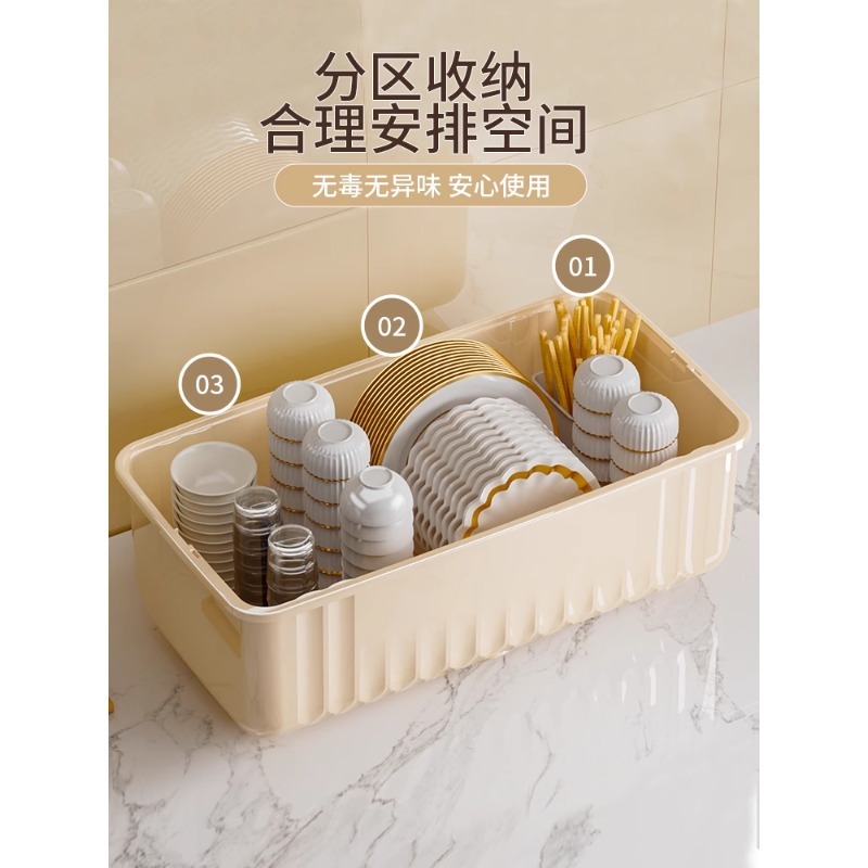 食器収納ボックス、食器収納ラック、キッチン食器、家庭用防塵収納ラック、蓋付き排水ボウルキャビネット|undefined