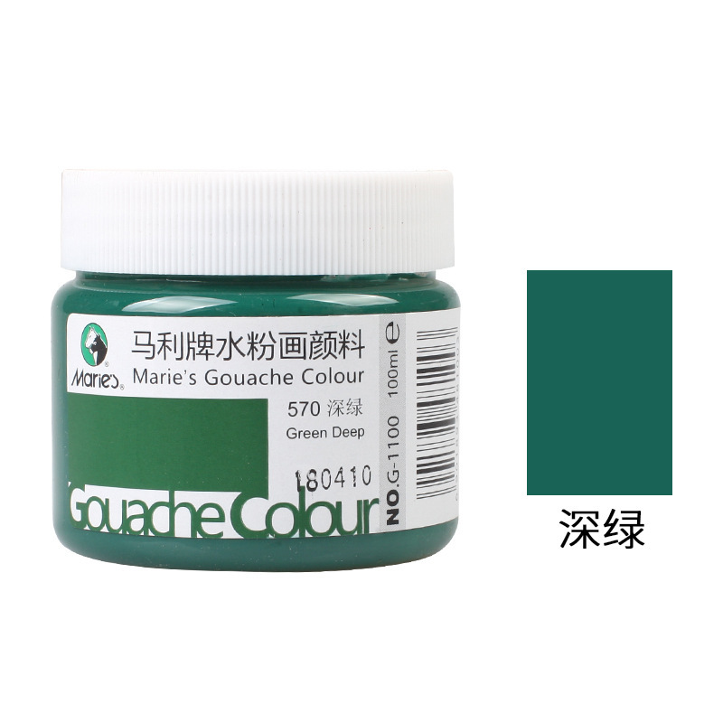 Paquete de pintura de polvo de agua Marley 100ml enlatado para niños y estudiantes color acuarela botellada