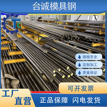 6542�����M2 M35 M42�A��ASP23 ASP30 ASP60 W18CR4V PM2053䓰�