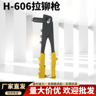 ���lH-606��о�Tᔆΰ����T���Tᔘ��ք��TᔙC������ᔘ�