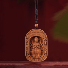 ��ɽ̴�D�\��ؔ����ʮ����Ф������o������Ů��̴��ľ���Ƶ���