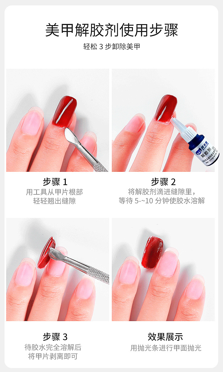 详情页_09.jpg