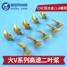 1.6�ݾ��ɫ��V���ڸ���������CNC�X�Ͻ�45mm ����� ؈ �׏�4.76