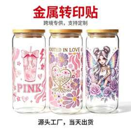烫金水晶标UV转印贴分离感压金属LOGO金属标DTF烫画跨境水杯贴