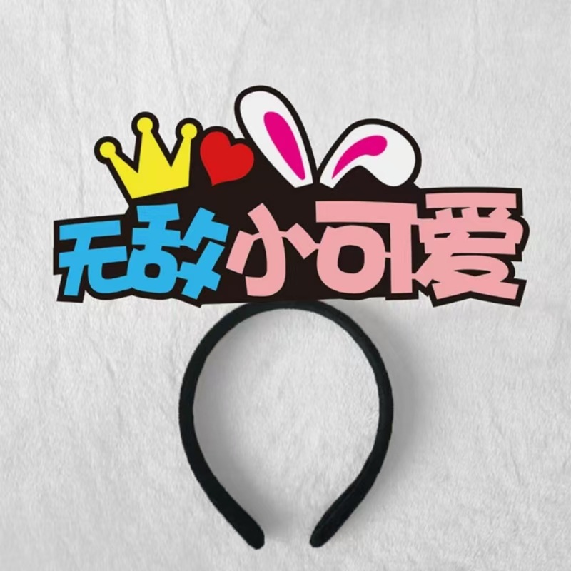 微信图片_20250212080423