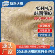 �F؛���l45NM/2�n�����鼆������Ů�b͸��ᘿ�����ë��]�켏����