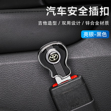 �m����S��ʹ�ꑷ�ROYAL�������¿�܇�ð�ȫ�����L��ͨ��܇��Ʒ