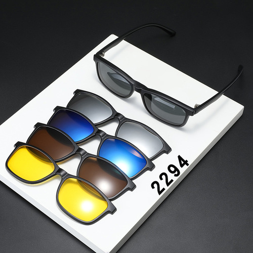 Retro Style Frame Sunglasses for Men and Women, TR Black Frame, Magnetic Five-Piece Set, Polarized Sunglasses with Replaceable Lenses, Model 2294