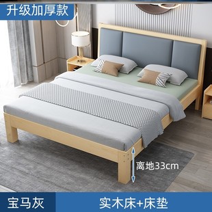 ľ1.5׬Fs1.8mⷿp˴1.2׺״܆˴