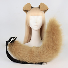 One piece agent tequila dog ear headband cos plush dog tail suit live broadcast comic show character dress