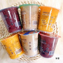 ��ʳ��ˌ��������С����������I�B�������ʳ���ʳ��