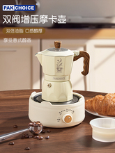 Ħpy󿧷ȉؼС֛_bʽȡȫԄpyȉ