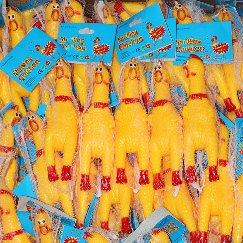 Children's toys scream chicken animals can scream chicken funny net bag vinyl scream decompression chicken 2 yuan toy