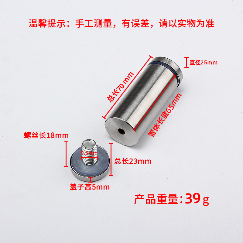 Acero inoxidable publicidad uñas decorativas marca de uñas placa de acrílico espejo de uñas de vidrio plano marco de fotos publicidad tornillo fijo espejo clavo