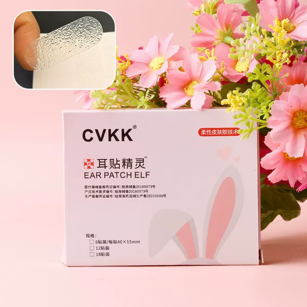 Shake the sound Net red elf ear veneer ear change wind ear correction ear patch stand ear patch photo styling big face show small patch