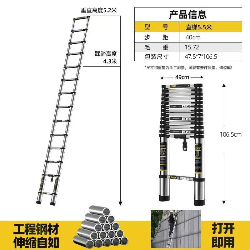 Escalera telescópica de ático multipropósito elevadora plegable de acero inoxidable escalera recta escalera portátil interior