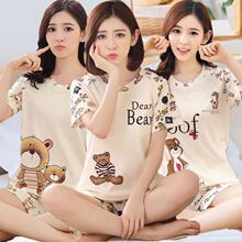 ���� �Ҿӷ�˯��Ů���ļ����b�����ѝ�������e�ɐۿ�ͨ�S��ֱ�N