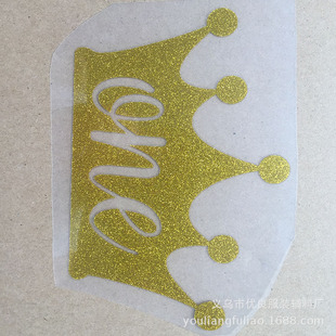 �����[�۠C�D���Q�w�����Dӡ�C��ͯ�b+�[��ӡ��ĥɰĤֲ�q�C�