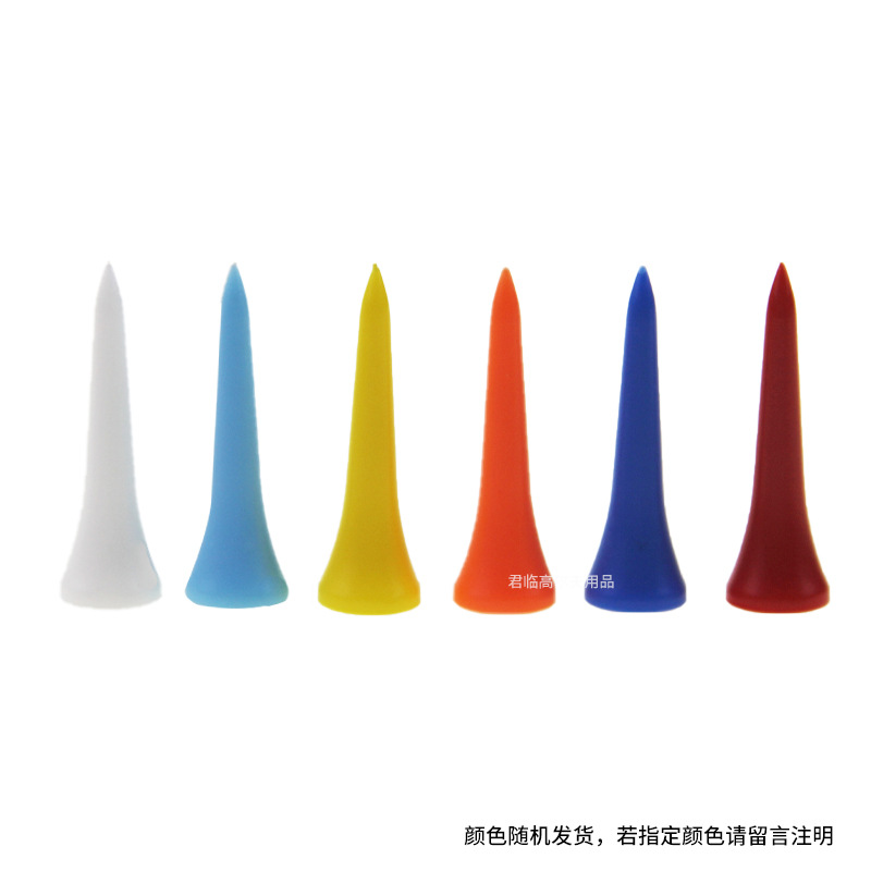 �߶���������tee׶����Tee������42/54/70/83mm��ɫ4�ߴ�