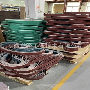 Germany golden Expo Klingspor CS326Y stacked abrasive belt CS910Y CS912Y metal polishing belt