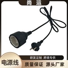 �W�˃�о�����^���^��+��оLS02��ˮ�W��β��