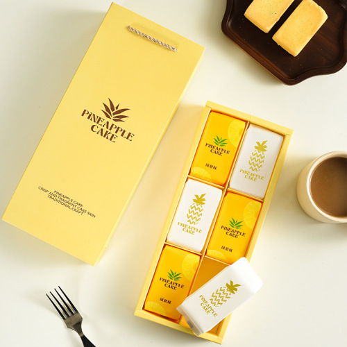 Pineapple Pastry Box, 6-Pack and 8-Pack, High-End Handheld Gift Box, Baking Pastry Cookies Machine Sealed Bag, Gift Bag Packaging