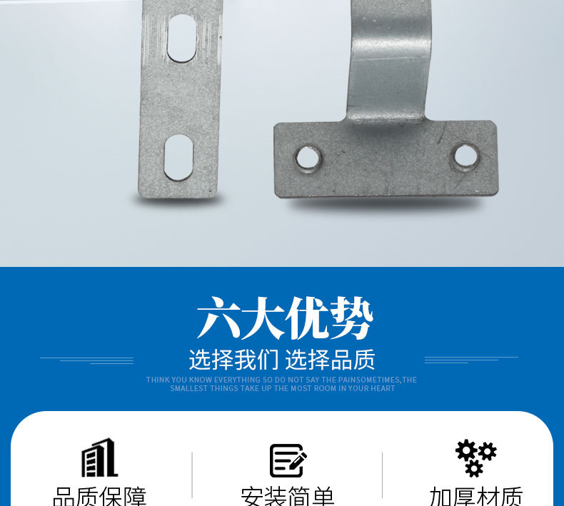 【New Upgrade】Electric Vehicle Mudguard Bracket Suitable for Xiaoliying Electric Vehicle, Thickened Mudguard Bracket Without Welding