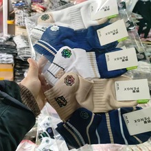 男女款船袜 低腰平面时尚夏季透气短筒袜子 薄棉袜子批发库存稳定