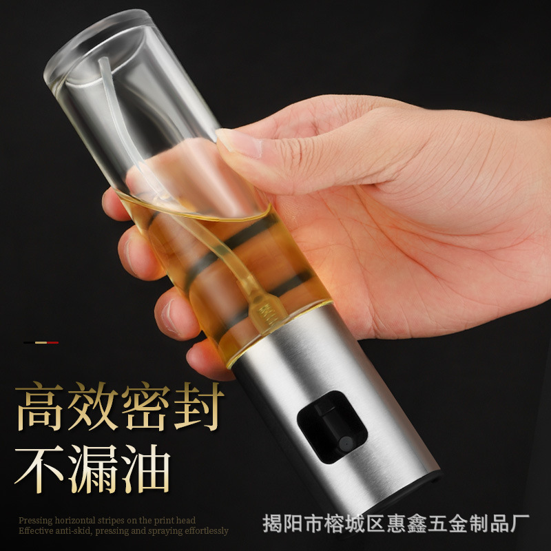 Stainless steel spray bottle fitness spray bottle kitchen cooking oil spray barbecue soy sauce bottle vinegar bottle glass oil bottle