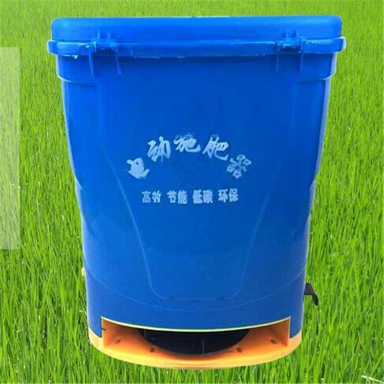 农用多功能施肥机追肥机全自动背负式快速撒播机背负式电动撒肥机