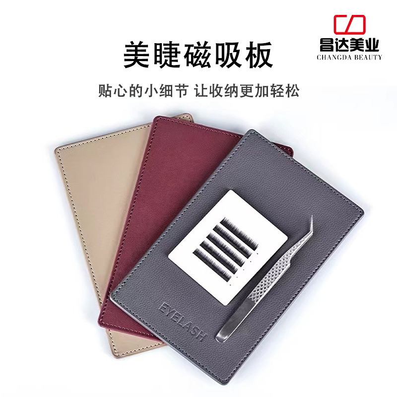 Beauty Eyelash Magnetic Board Protective Tweezers Anti-fall Design with Acrylic Hair Removal Board Grafting False Eyelashes Magnetic Suction Set