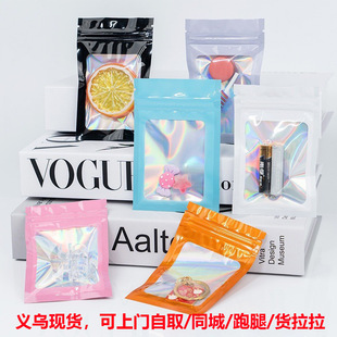�D���Ų��Է����ɫ���ϴ��Ӻ�diy͸���ռ{���ܷ���๦�ܷ�ڴ�