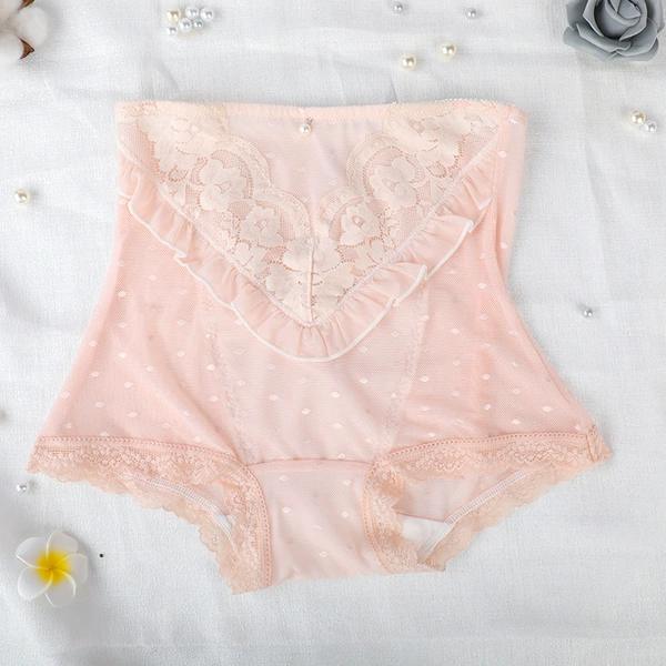 Water Jing Lianxiang-Pink