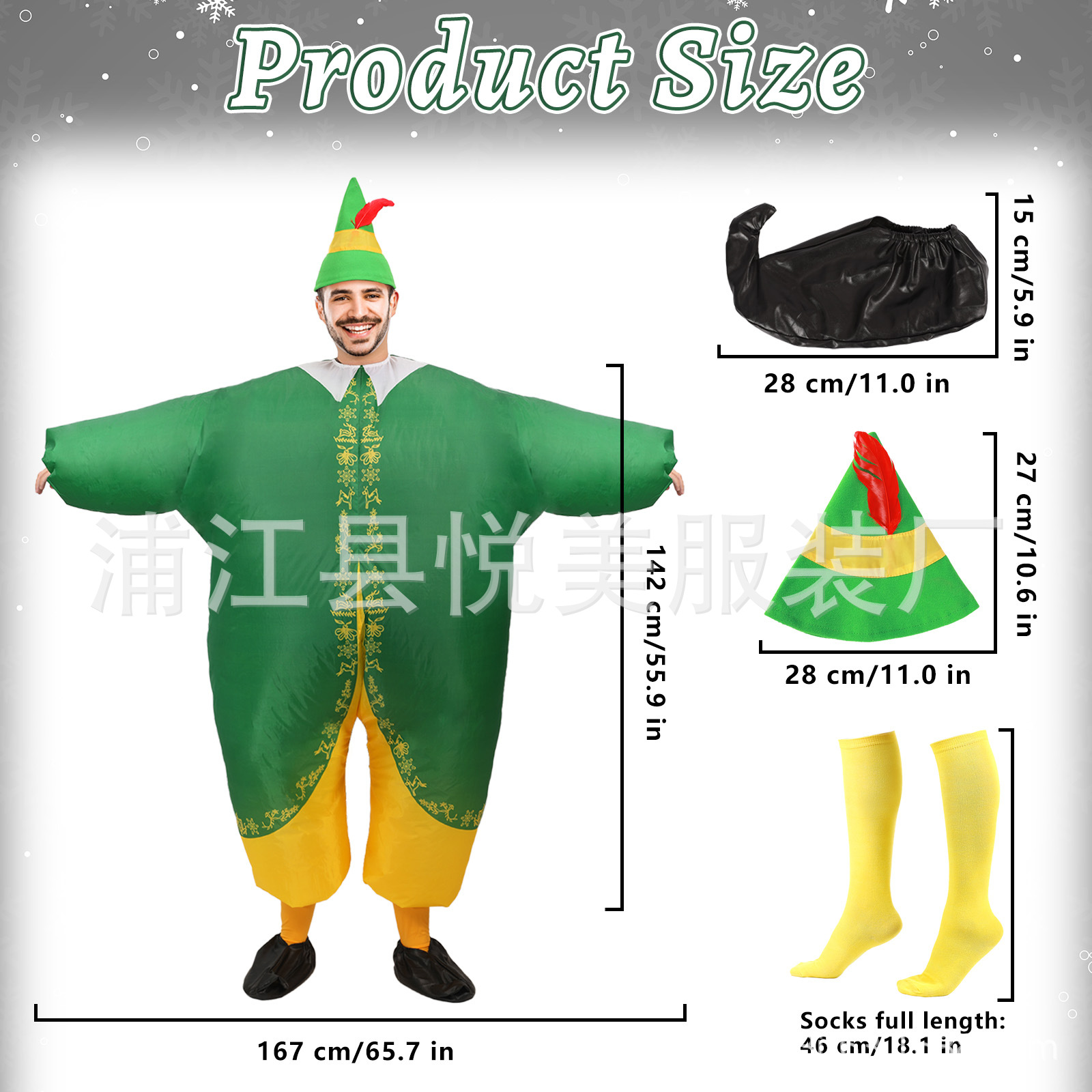 Spot Navidad Adultos y niños Hombres y mujeres Elf Trajes de cosplay Trajes de Navidad Trajes de actuación image 12