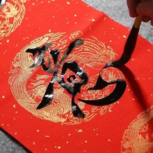 ?80˼Ӻ񽛵֌հft߮P~漈t