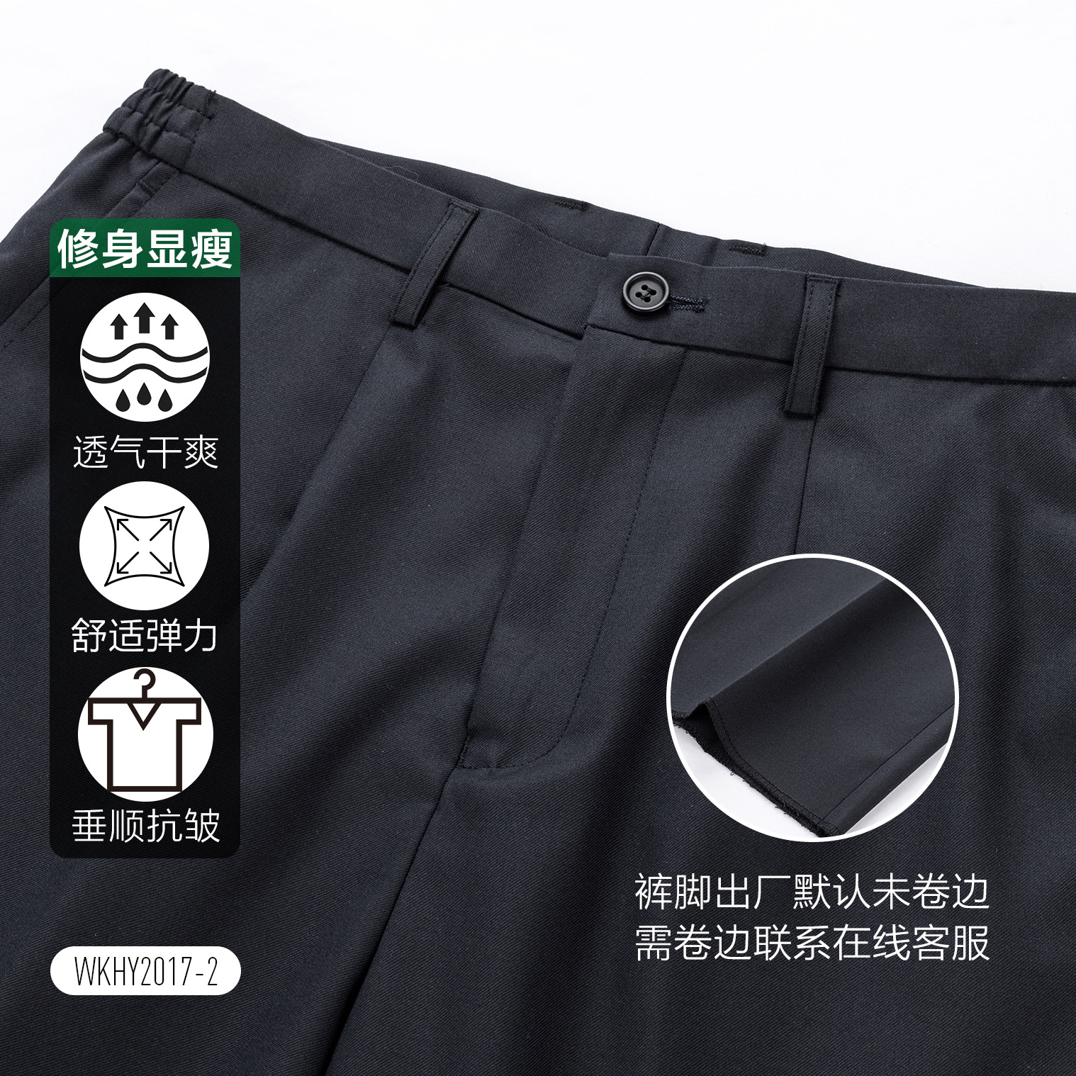 Pantalones de trajes azules tibetanos ropa formal profesional de mujer primavera y otoño pantalones de trabajo tibetanos azul pequeño nueve pantalones occidentales rectos image 6