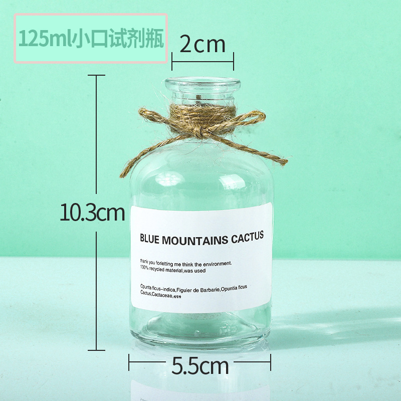 125 boca pequeña (botella desnuda)