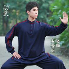 ����2025�¿��\��̫�O����Ů̫�Oȭ���������gӖ�������＾�Џ���