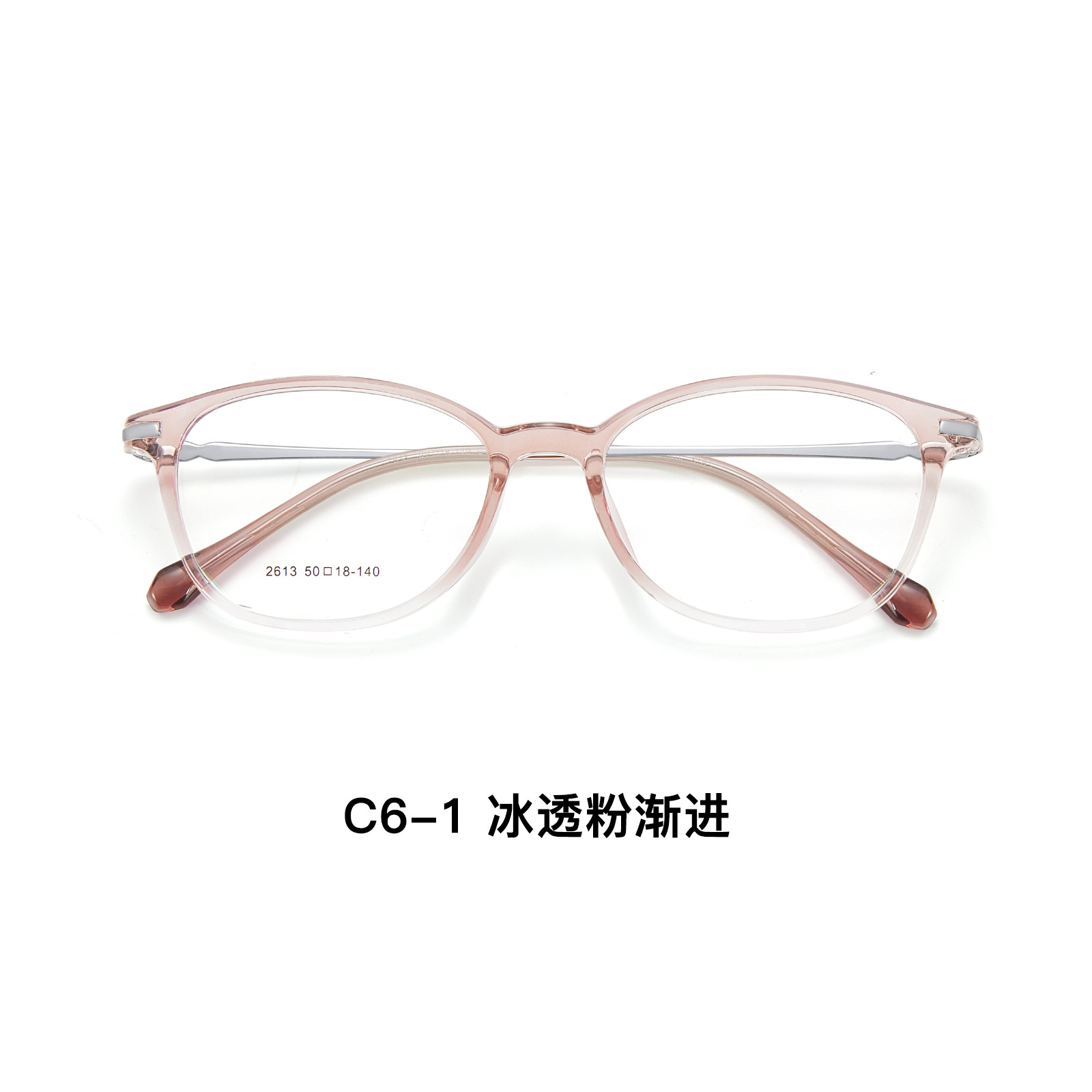 Noble Lady Reducing Age Simple Color TR Frame Metal Vacuum IP Bichromatic Plating 3.5mm Wide Edge puede equiparse con gafas de edad avanzada