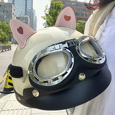 Auto Parts and Accessories – Universal Motorcycle Helmet Women