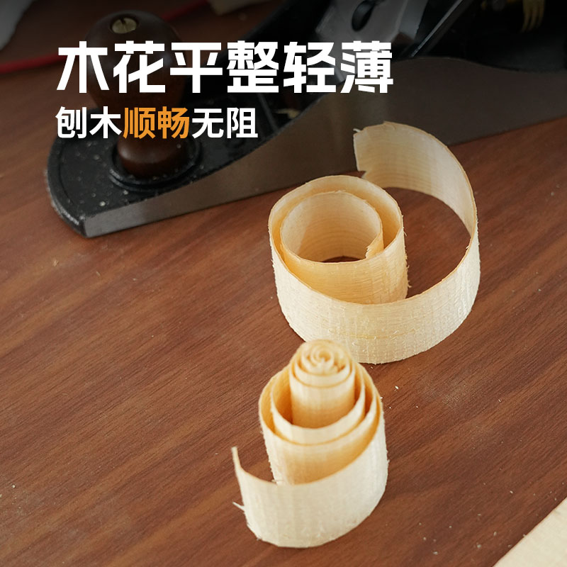 Set, carpentry, handle, 2 pieces, European style