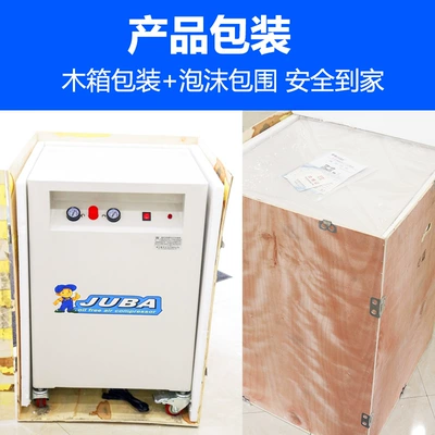 Hava kompressorları – pump box-type air compressor