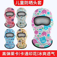 �羳�T�б��z�^���R������͸�����ּӲ��ӿ�ͨӡ�����ͯ���^ñ