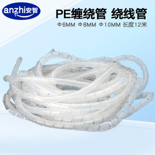 PE�p�@���@���ܰ�����늾��Y�����o����6��8��10MMֱ����ɫ������