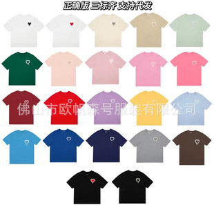 2024��AM1�W�������ļ��¿�����С�˴̽����s��Ůͬ������t��